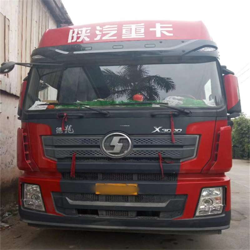山东德州庆云县到威海物流公司一站式服务，让货运更轻松